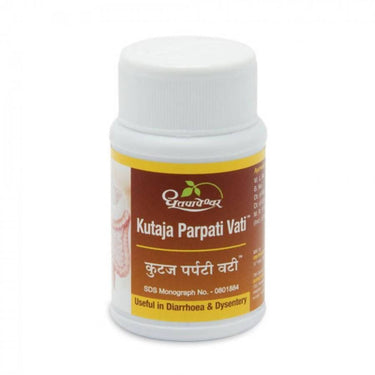 dhootapapaeshwar-kutaja-parpati-vati